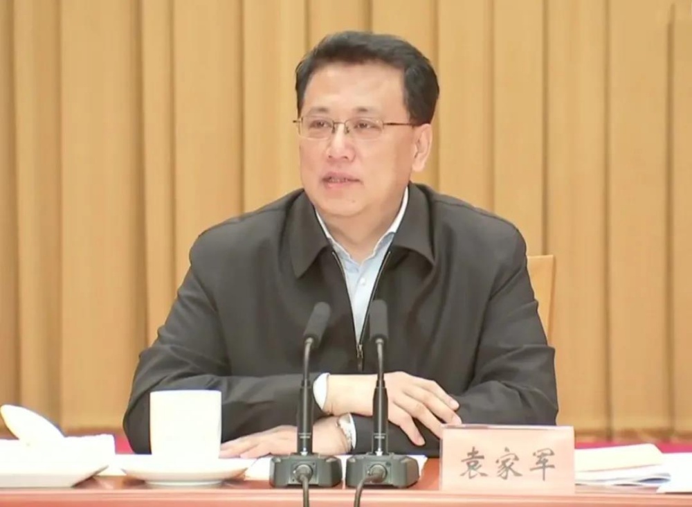 优德88(中国区)最新官方网站