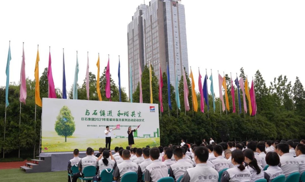 优德88(中国区)最新官方网站