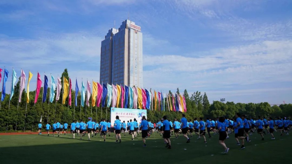 优德88(中国区)最新官方网站