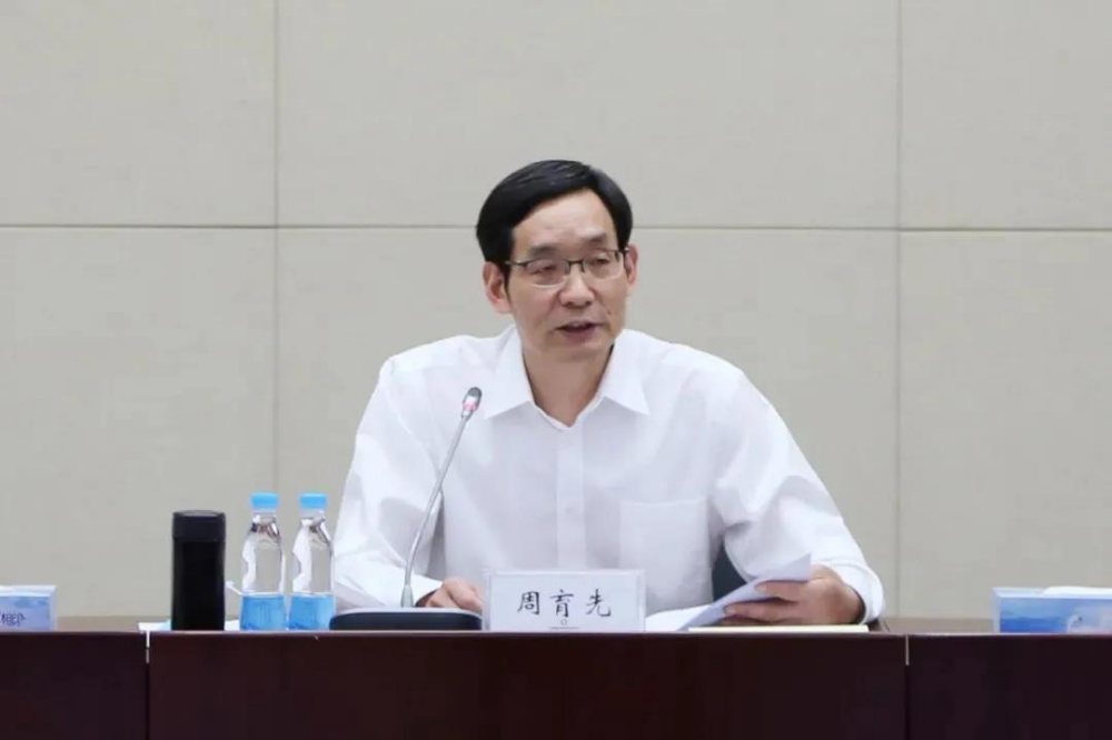 优德88(中国区)最新官方网站