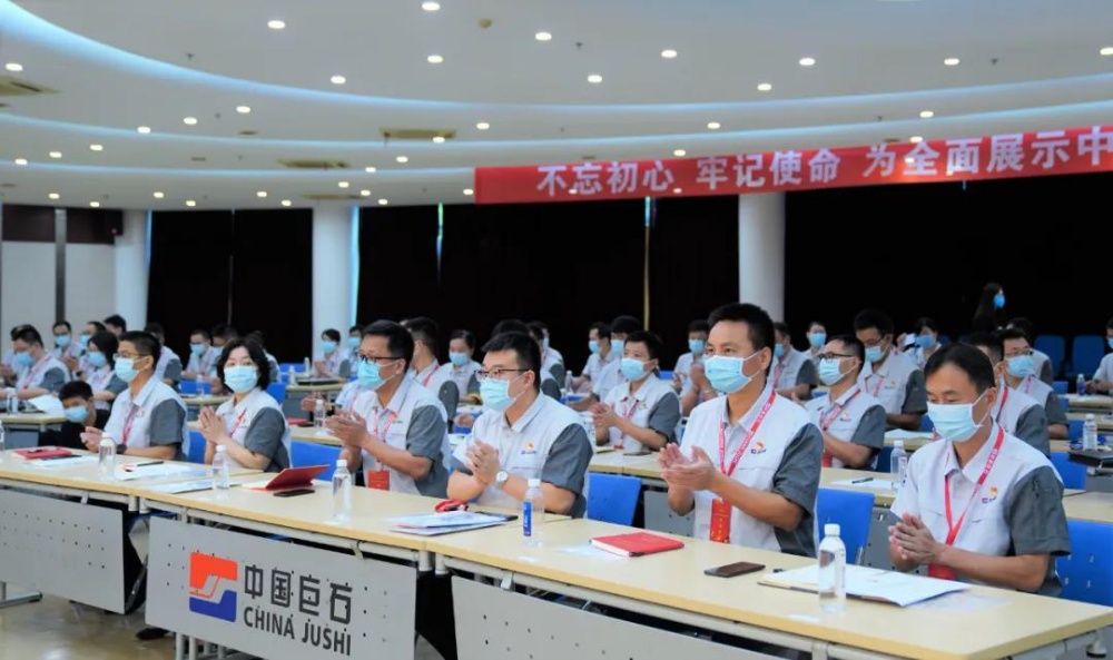 优德88(中国区)最新官方网站
