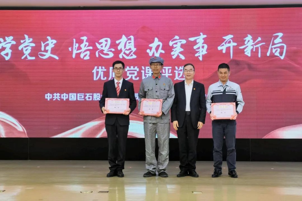 优德88(中国区)最新官方网站
