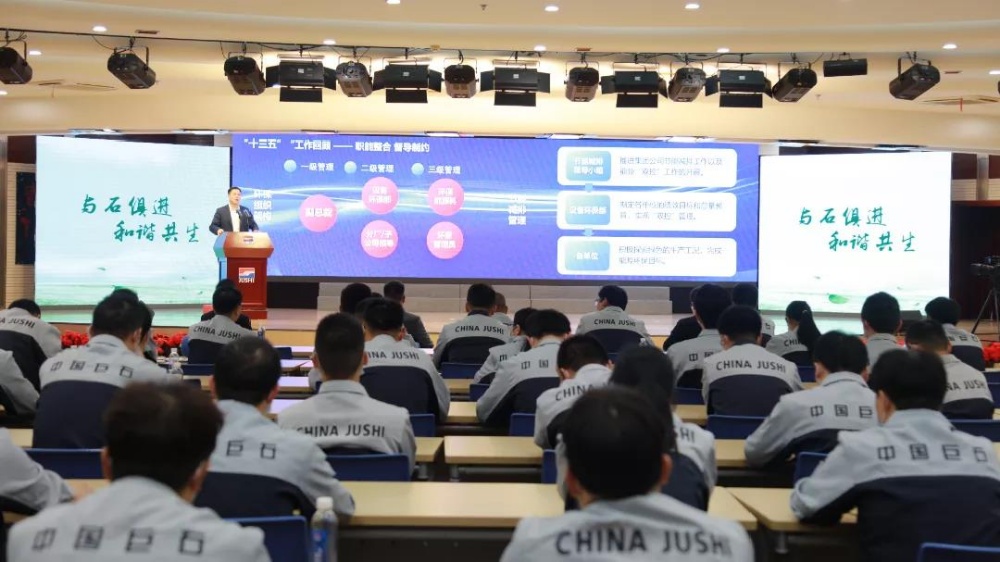 优德88(中国区)最新官方网站
