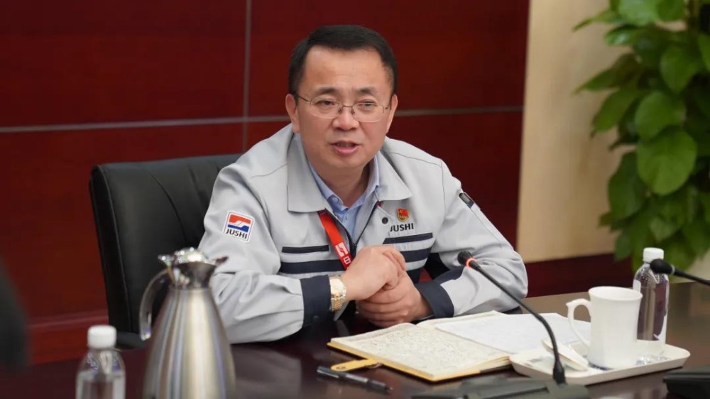 优德88(中国区)最新官方网站