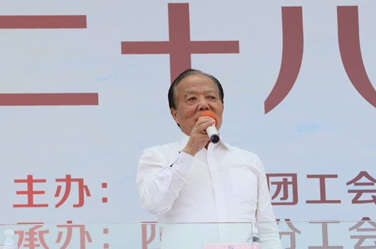 优德88(中国区)最新官方网站