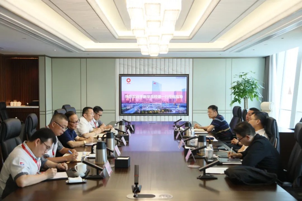 优德88(中国区)最新官方网站