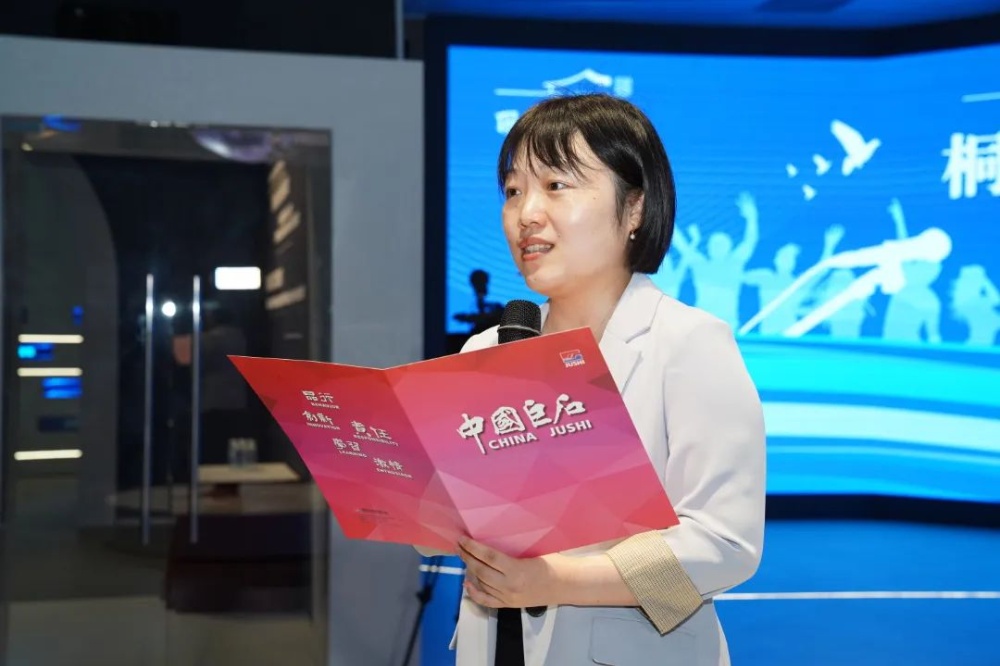 优德88(中国区)最新官方网站