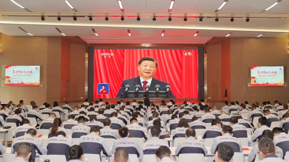 优德88(中国区)最新官方网站