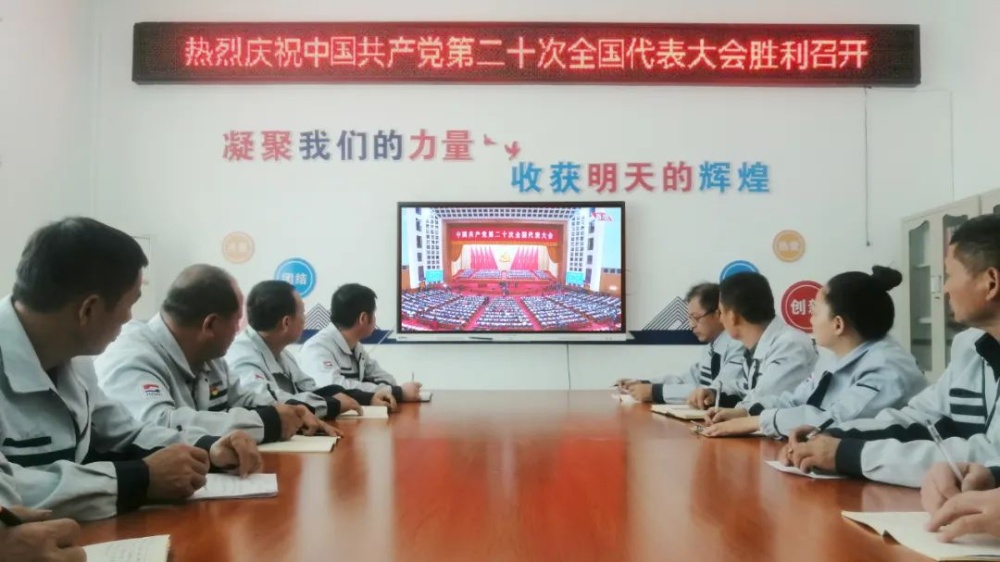 优德88(中国区)最新官方网站