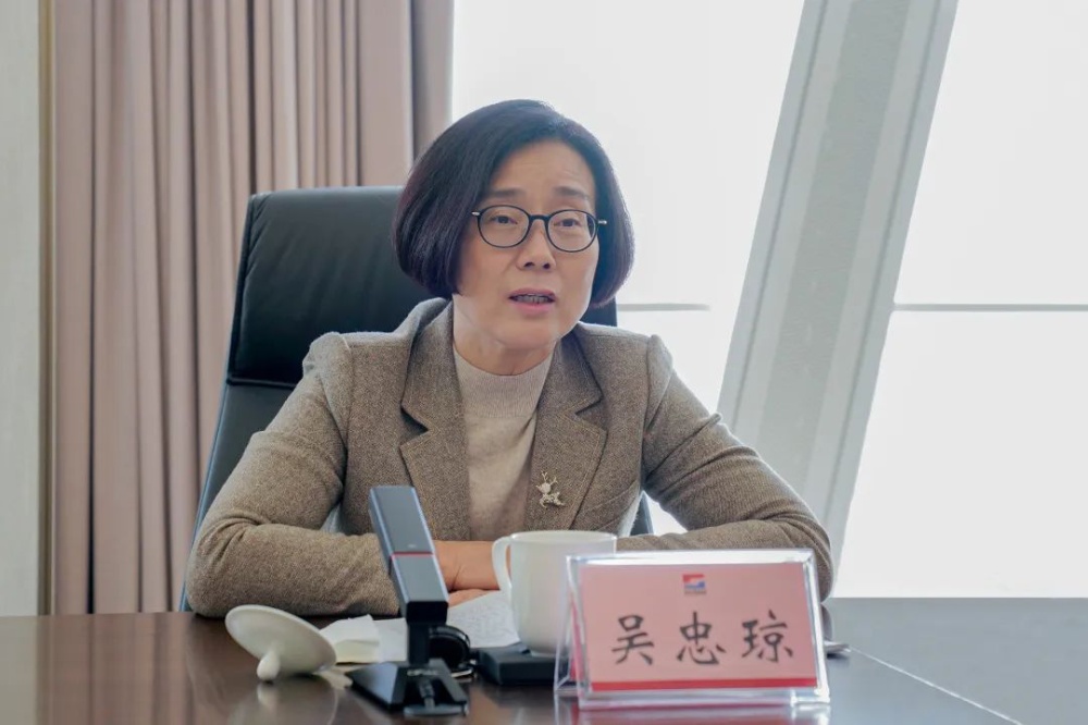 优德88(中国区)最新官方网站