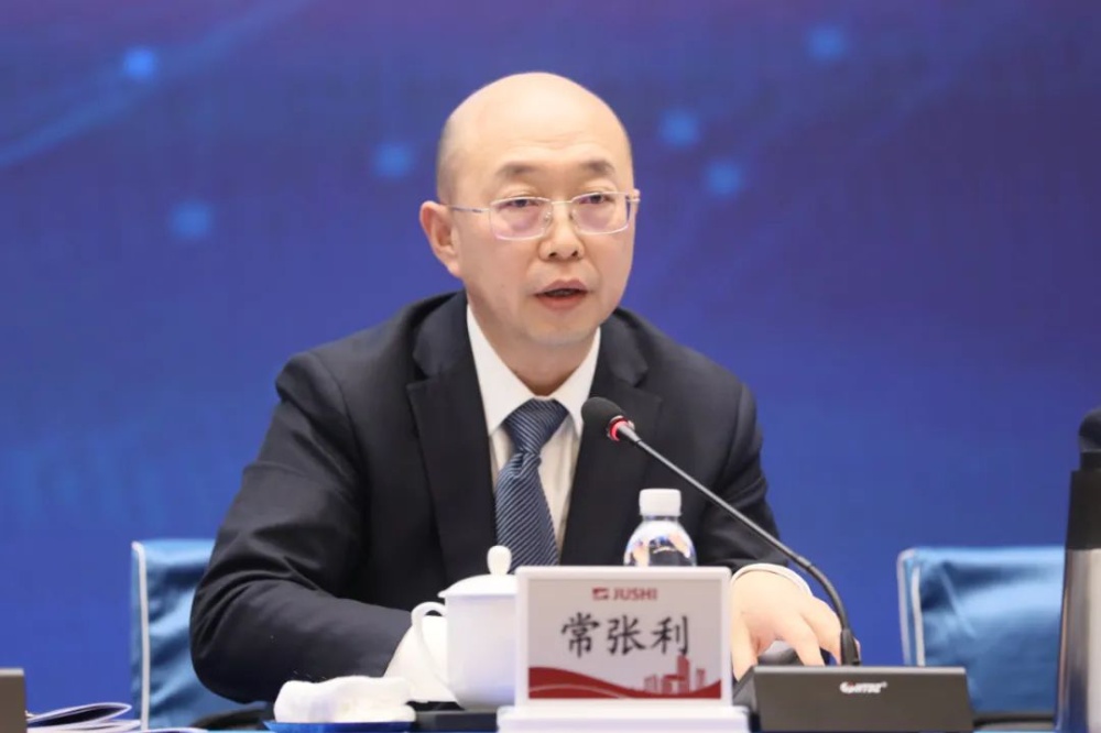 优德88(中国区)最新官方网站