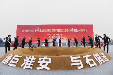 优德88(中国区)最新官方网站