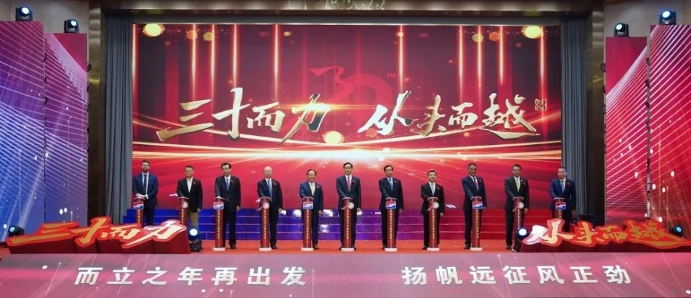 优德88(中国区)最新官方网站
