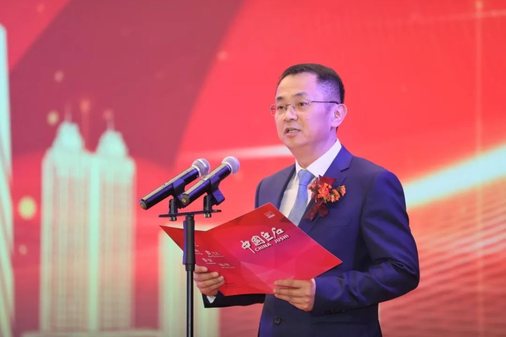 优德88(中国区)最新官方网站