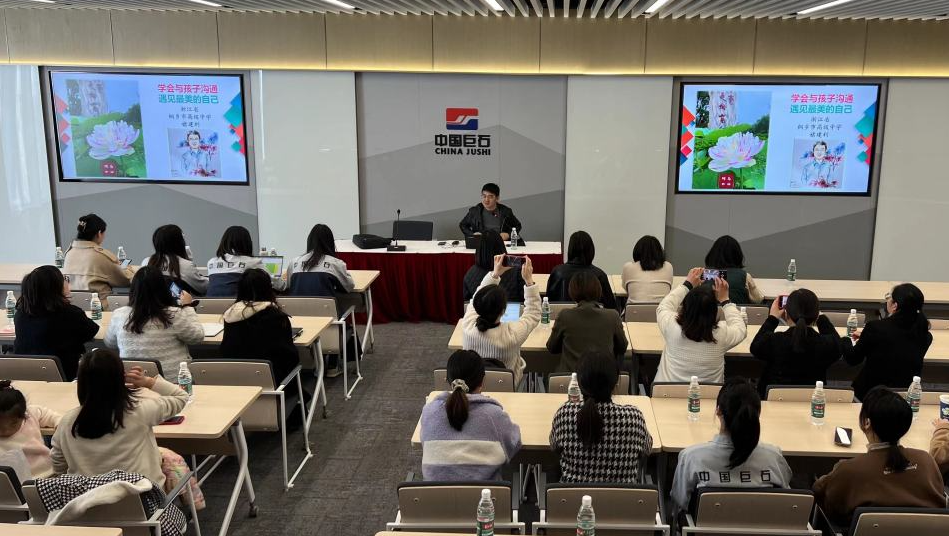 优德88(中国区)最新官方网站