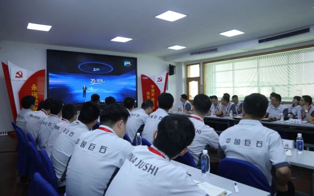 优德88(中国区)最新官方网站