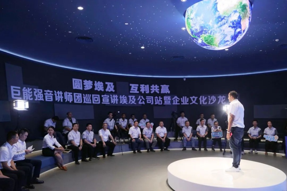 优德88(中国区)最新官方网站