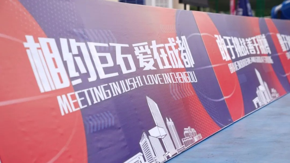 优德88(中国区)最新官方网站