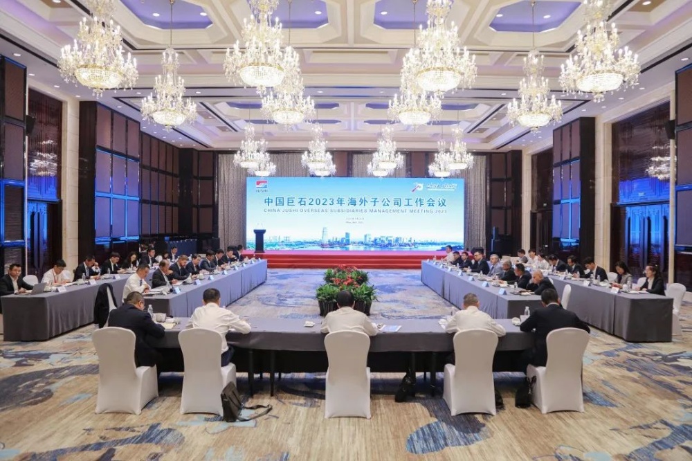 优德88(中国区)最新官方网站