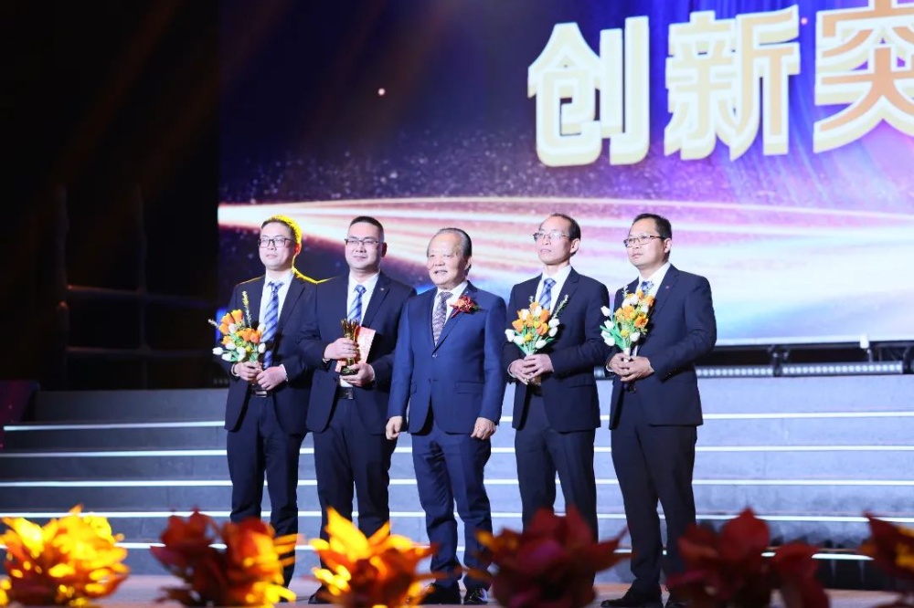 优德88(中国区)最新官方网站