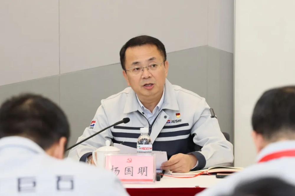 优德88(中国区)最新官方网站