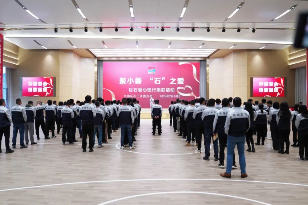 优德88(中国区)最新官方网站