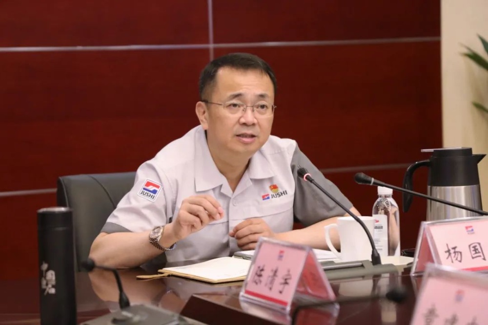 优德88(中国区)最新官方网站