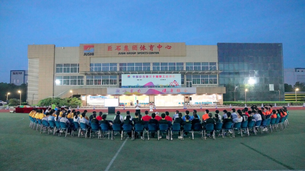 优德88(中国区)最新官方网站