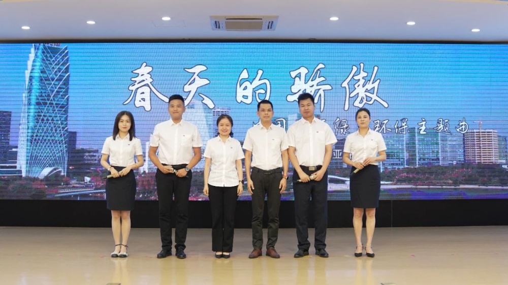 优德88(中国区)最新官方网站