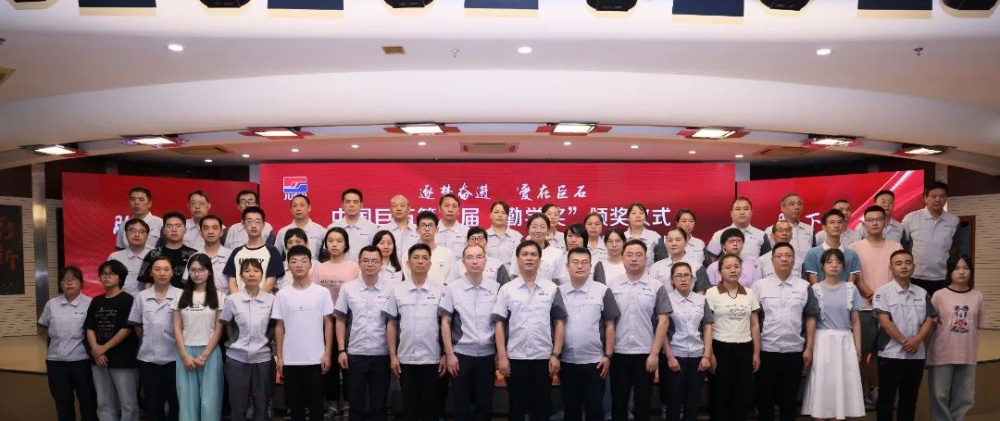优德88(中国区)最新官方网站