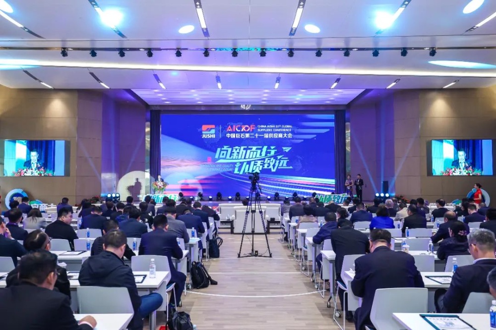 优德88(中国区)最新官方网站