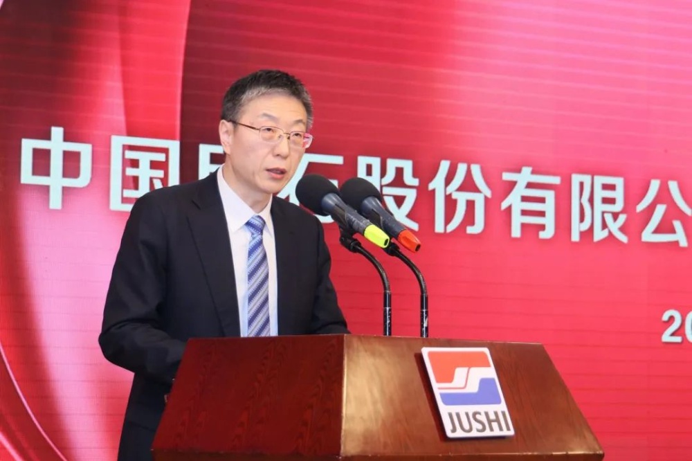 优德88(中国区)最新官方网站