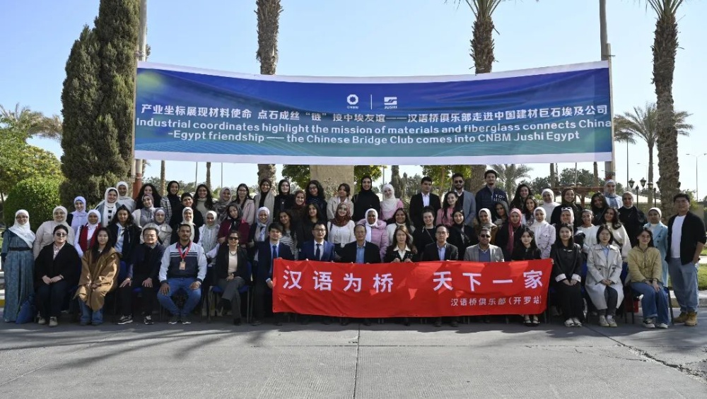优德88(中国区)最新官方网站