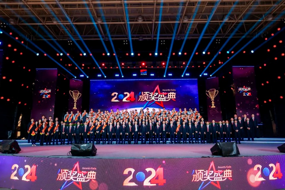优德88(中国区)最新官方网站
