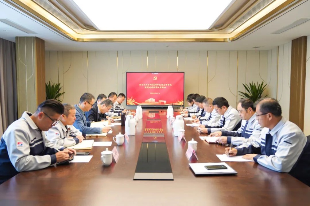 优德88(中国区)最新官方网站