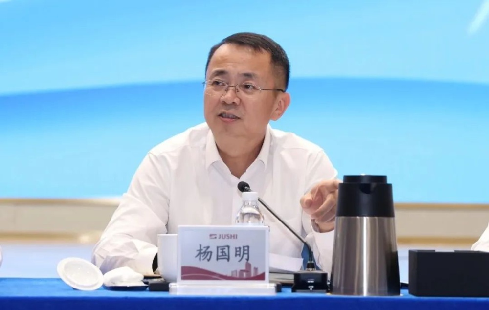 优德88(中国区)最新官方网站