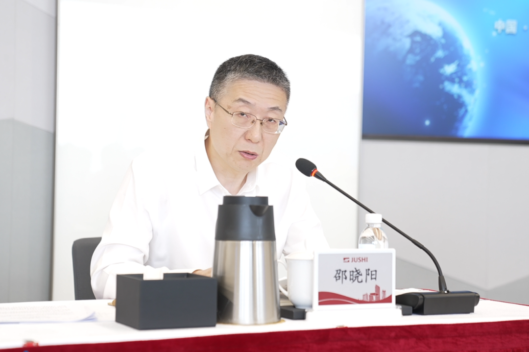 优德88(中国区)最新官方网站