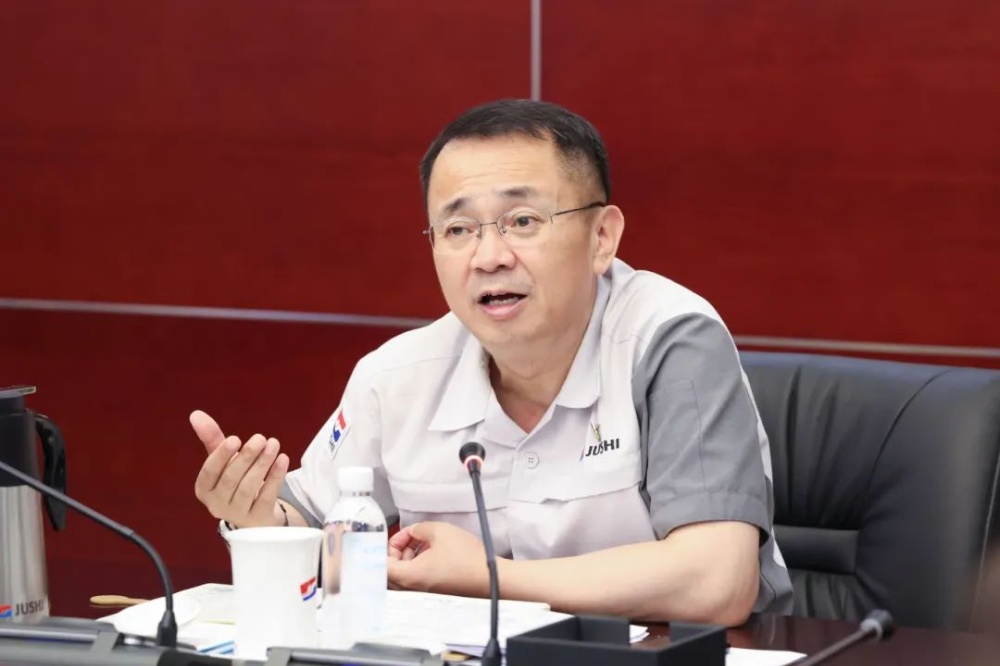 优德88(中国区)最新官方网站