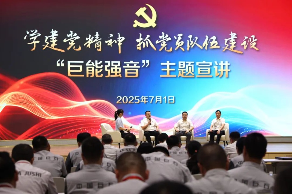优德88(中国区)最新官方网站