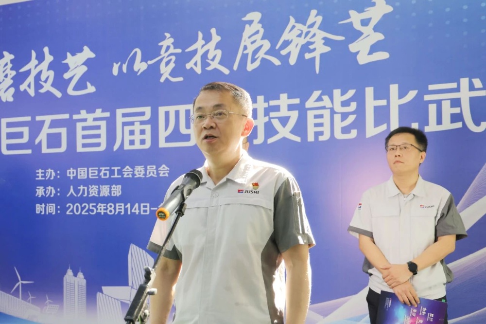 优德88(中国区)最新官方网站