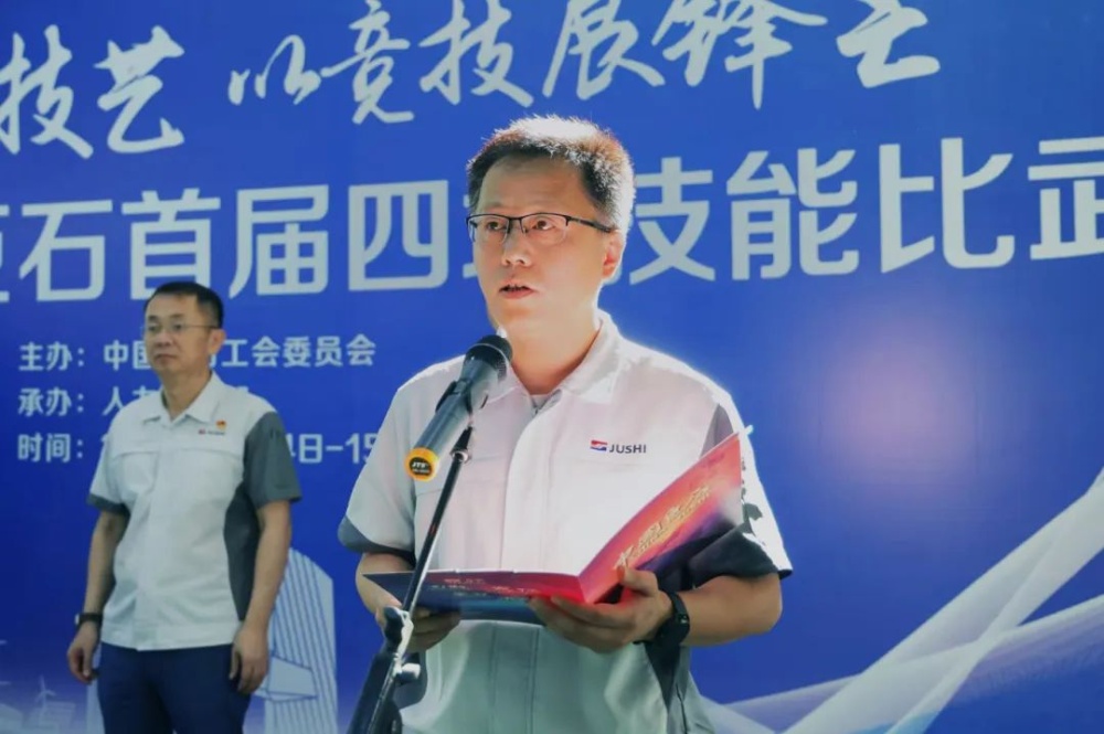 优德88(中国区)最新官方网站