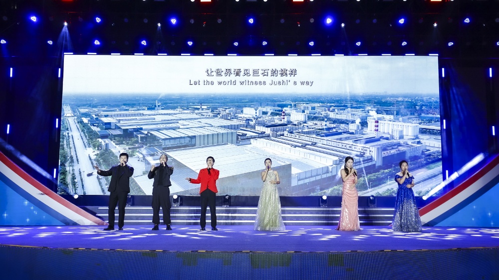 优德88(中国区)最新官方网站