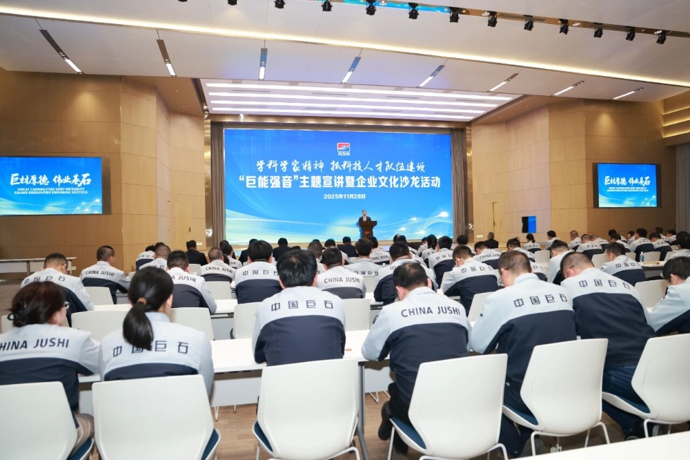 优德88(中国区)最新官方网站