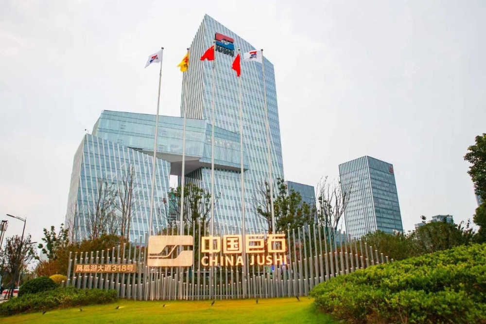 优德88(中国区)最新官方网站