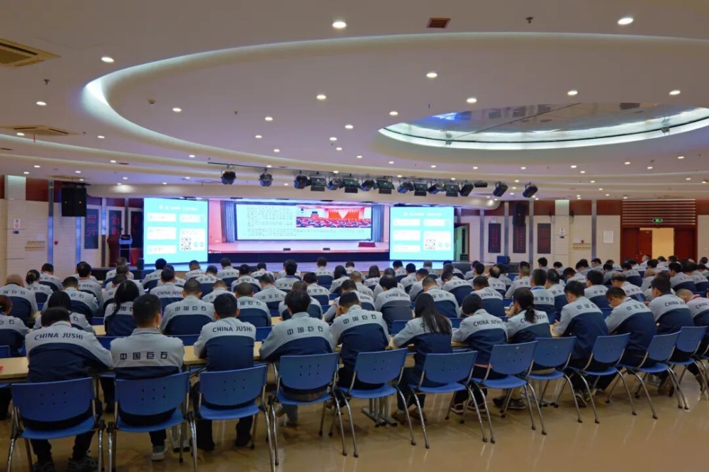 优德88(中国区)最新官方网站