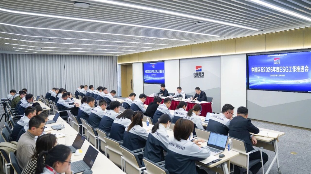 优德88(中国区)最新官方网站