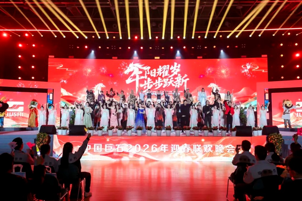优德88(中国区)最新官方网站