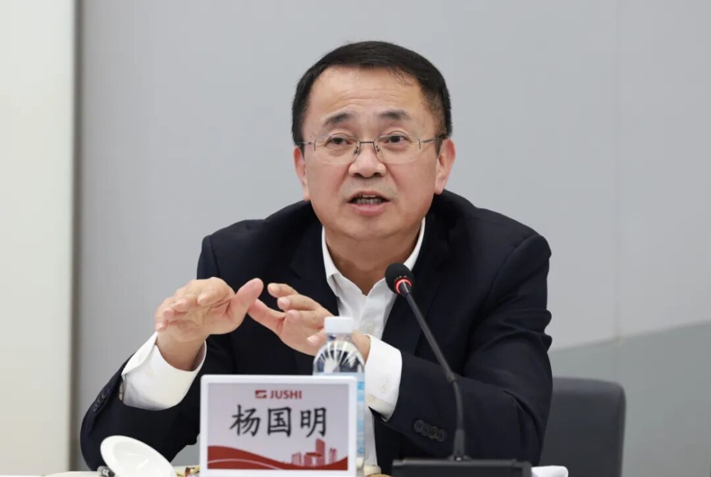 优德88(中国区)最新官方网站