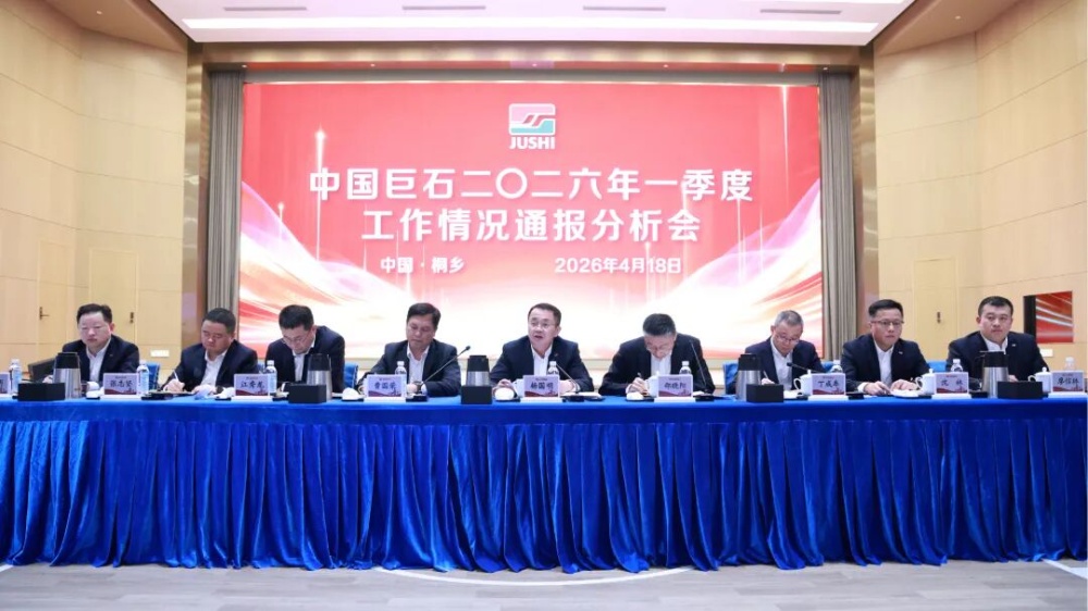 优德88(中国区)最新官方网站