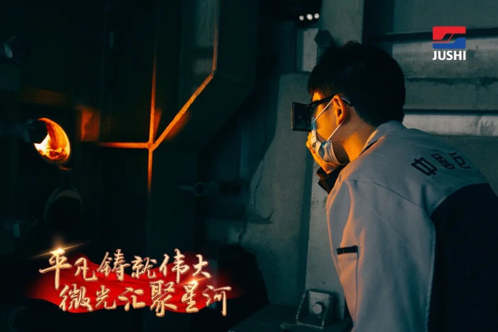 优德88(中国区)最新官方网站